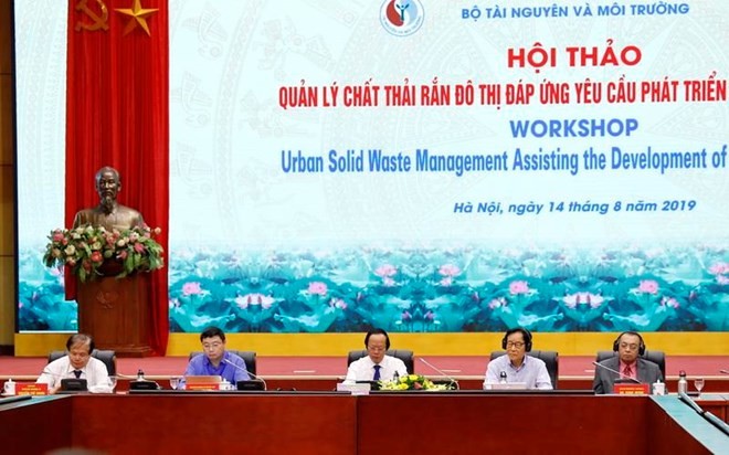 （圖源：越通社）