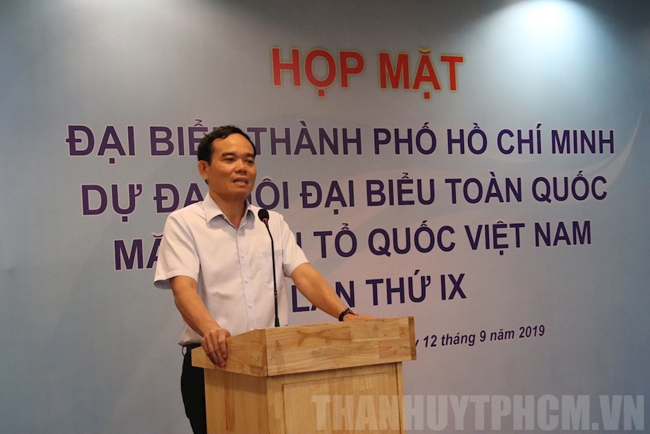 市委常務副書記陳留光