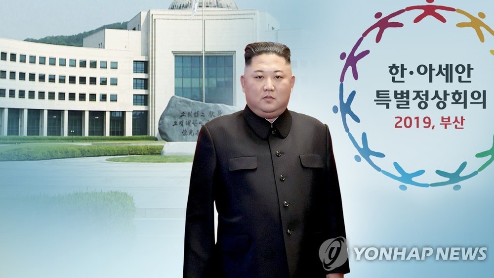 朝鮮國務委員會委員長金正恩