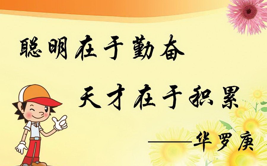 （示意圖源：互聯網） 