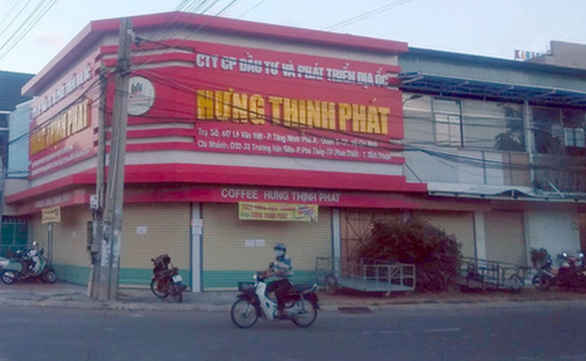 （示意圖源：互聯網）