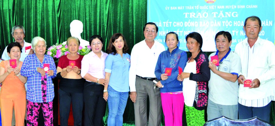 歲暮濟貧送溫暖 ảnh 1