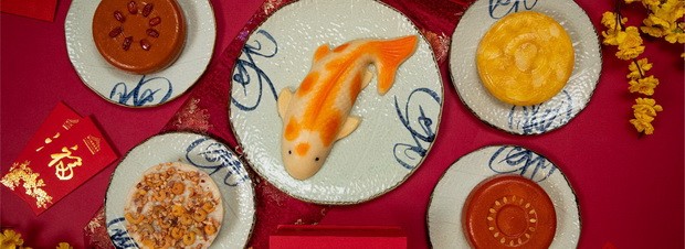 溫莎酒店美食喜迎春 ảnh 2