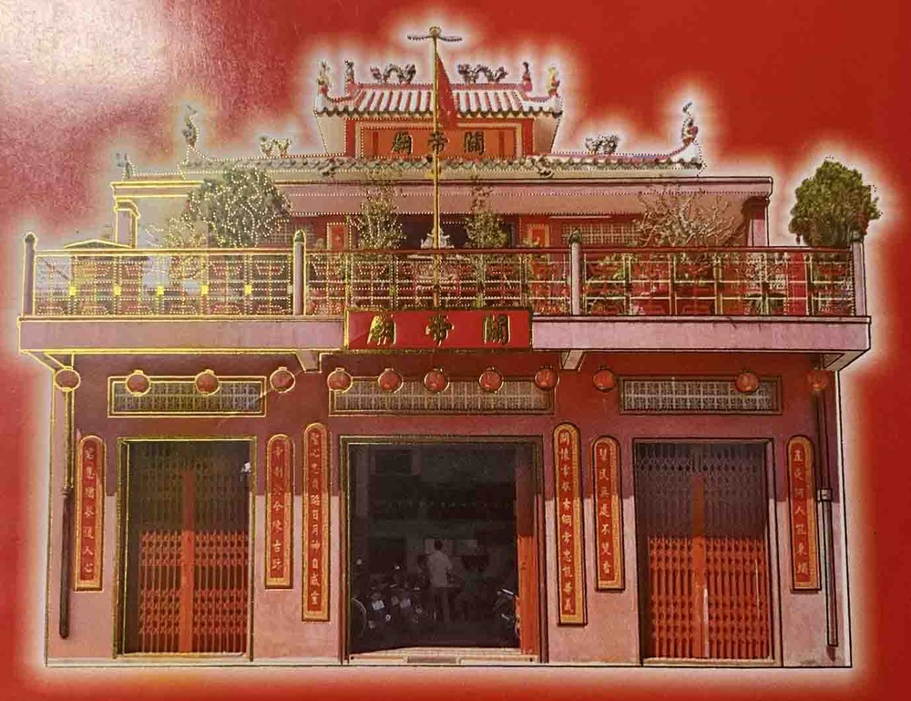 重修後的隆慶關帝廟。