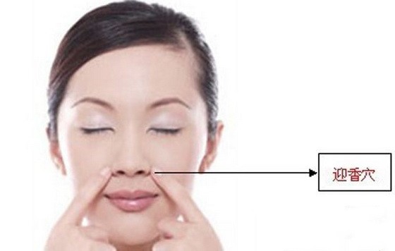 （圖源：互聯網） 