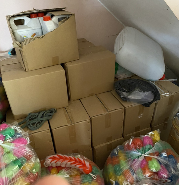 （圖源：https://tuoitre.vn/） 