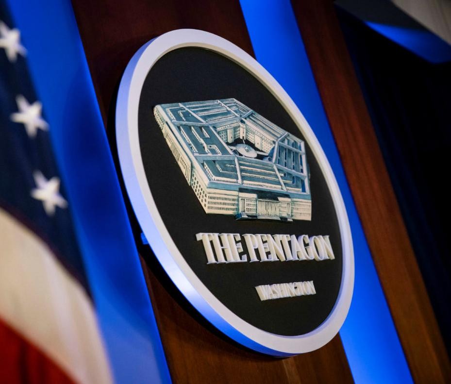 美國國防部