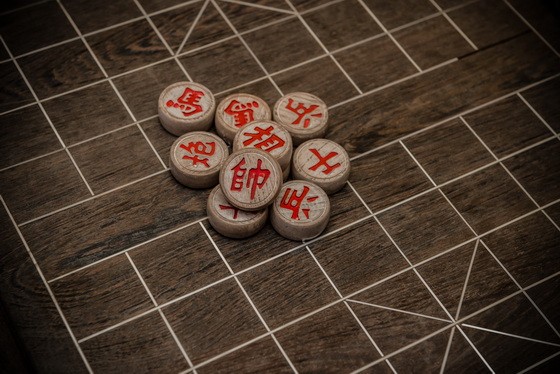 中國象棋