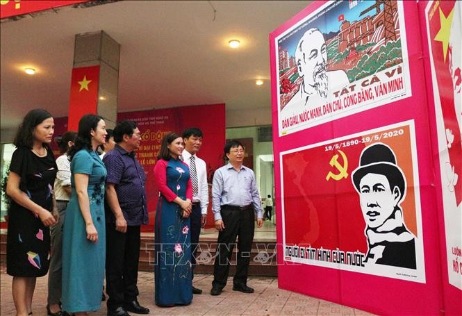 （圖源：TTXVN）