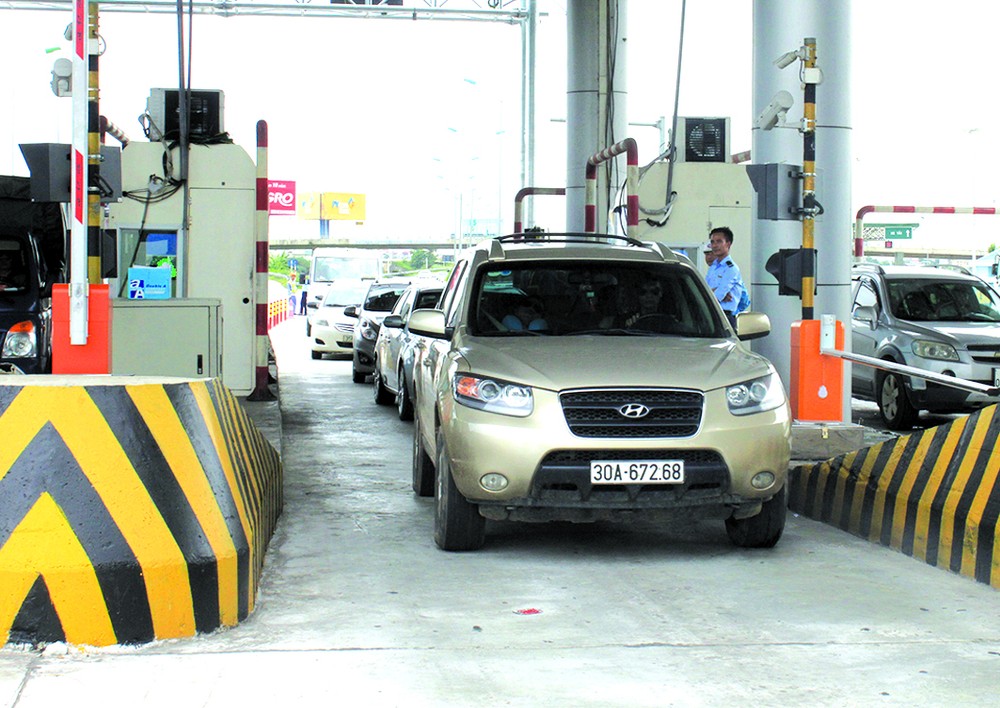 寧平省某收費站。