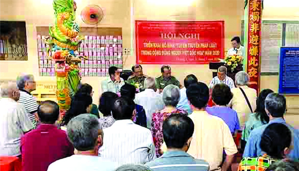 新安市開展「在華人社群宣傳法律」模式