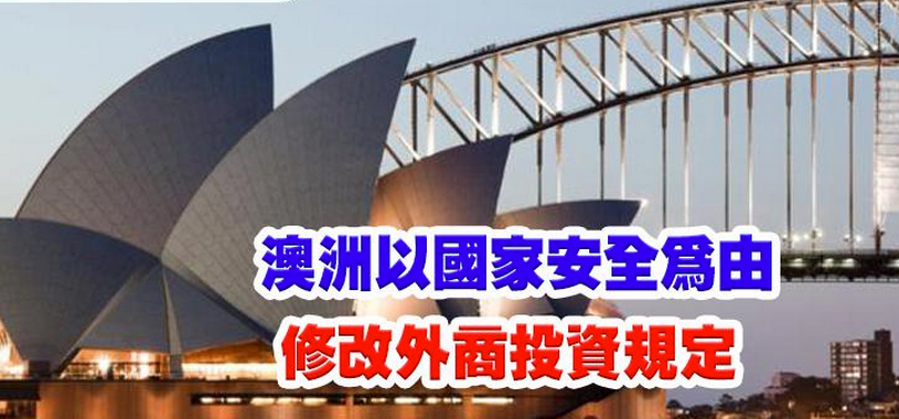 （圖源：互聯網） 