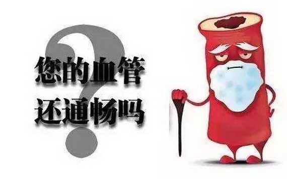 （示意圖源：互聯網） 