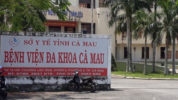 （圖源：互聯網） 