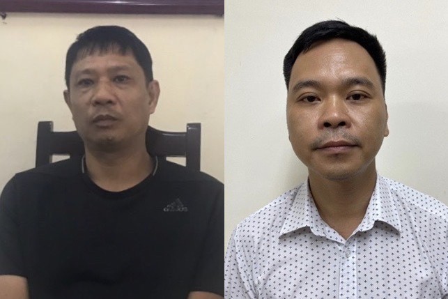 裴國越（左）和 武越雄（示意圖源：互聯網）  