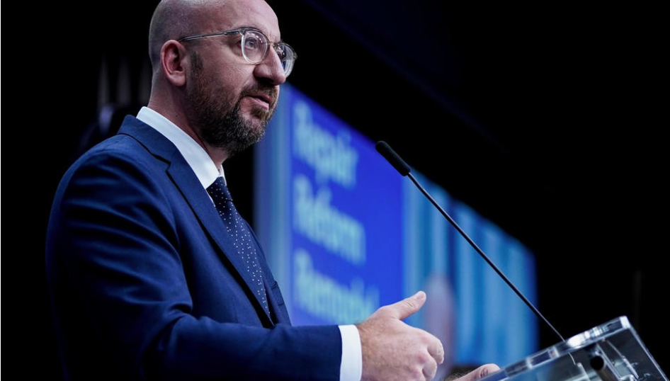 歐盟理事會主席米希爾負責主持本次特別峰會