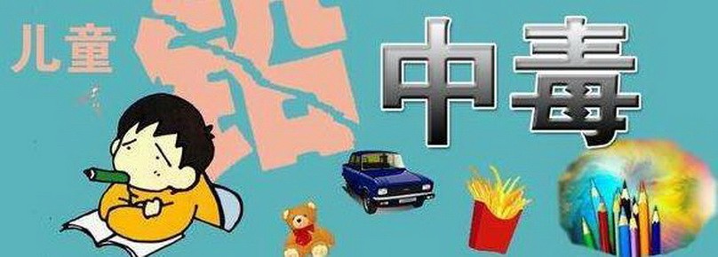 （圖源：互聯網） 