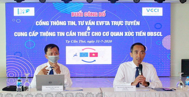 向企業諮詢 EVFTA 資訊網開通