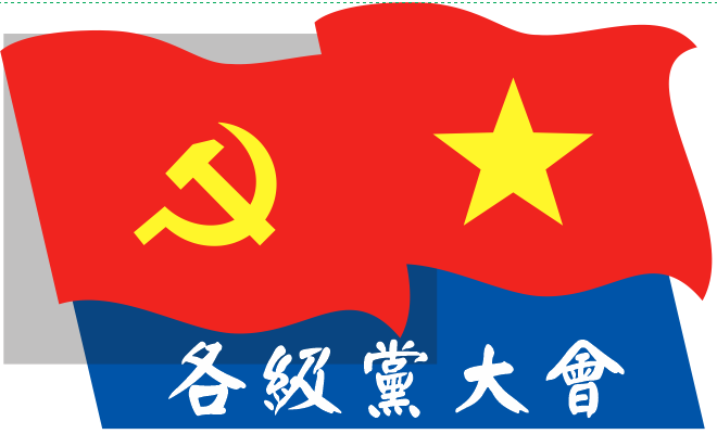 （圖源：互聯網） 