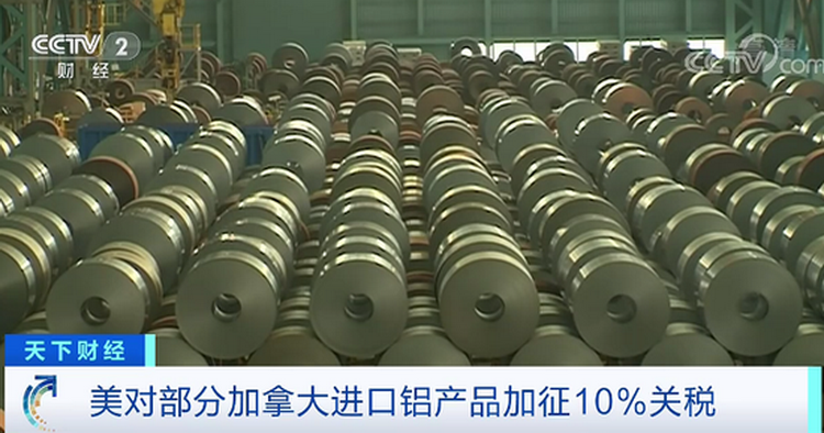 （圖源：互聯網） 