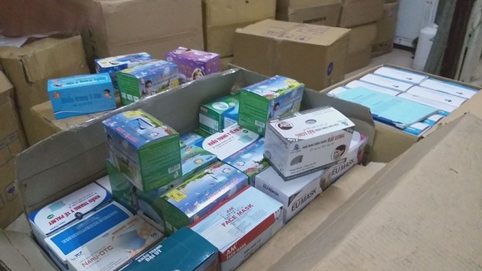 來歷不明醫用口罩