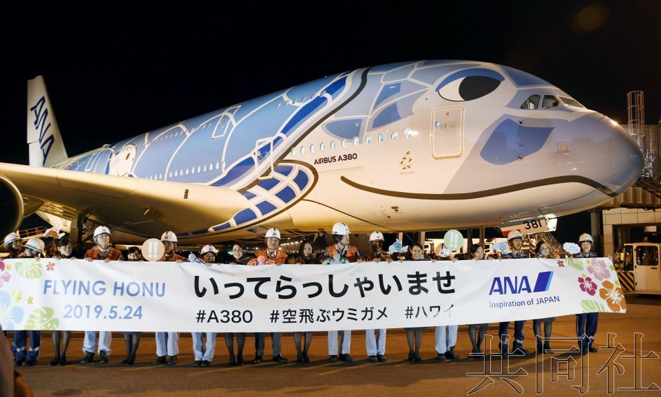 （圖源：互聯網） 