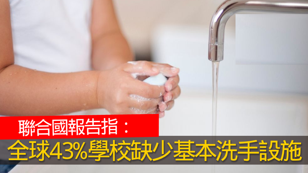 （圖源：互聯網） 