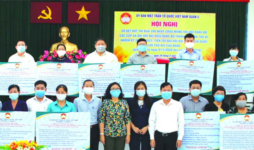 第五郡切實關照貧困家庭和勞動者