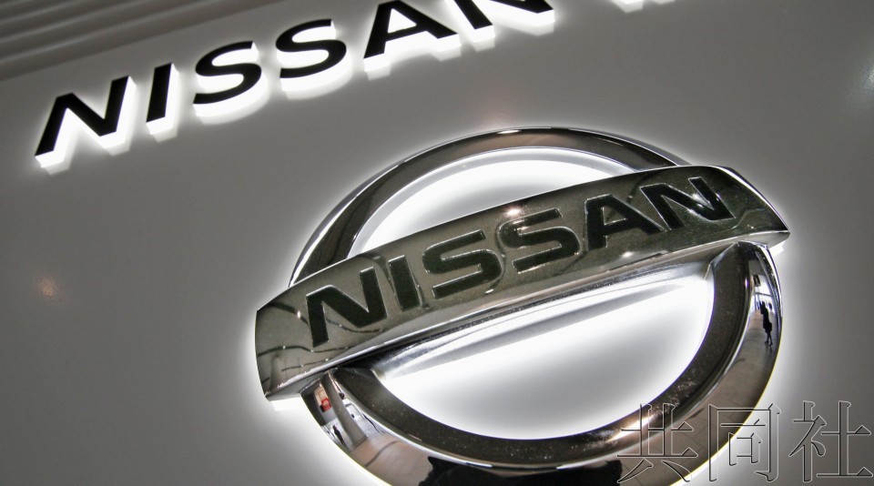 （圖源：共同社） 