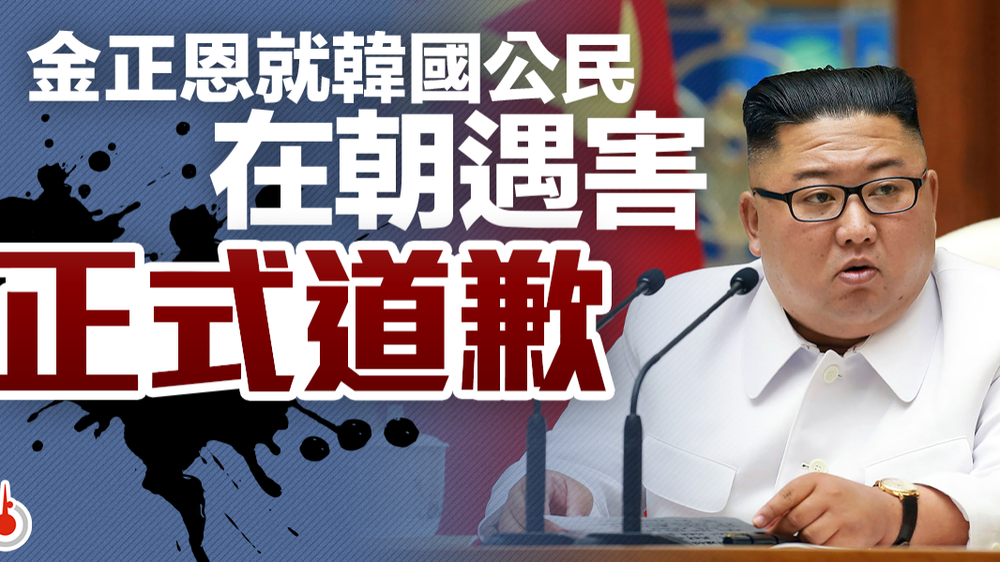 （圖源：互聯網） 