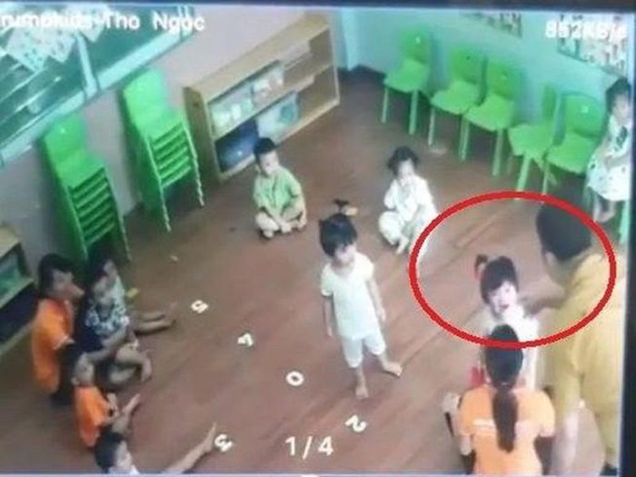 （圖源：互聯網） 