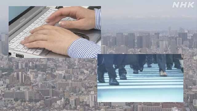 （圖源：互聯網） 