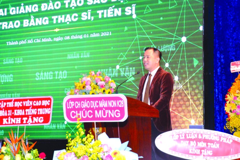 黃文山教授、博士出任市師範大學校長。