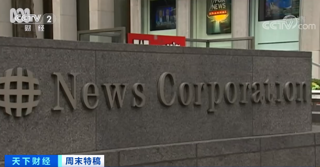 （圖源：互聯網） 