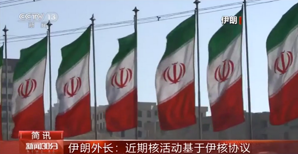 （圖源：互聯網） 