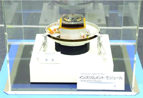 “隼鳥２號”密封艙首次公開展出