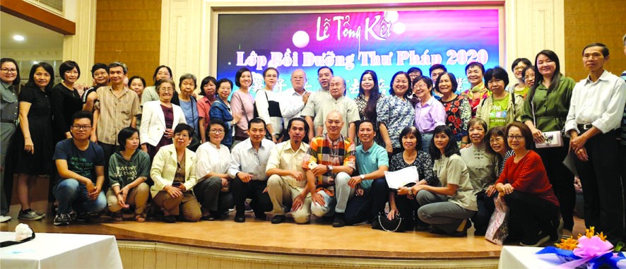 華文書法培訓班結業禮。