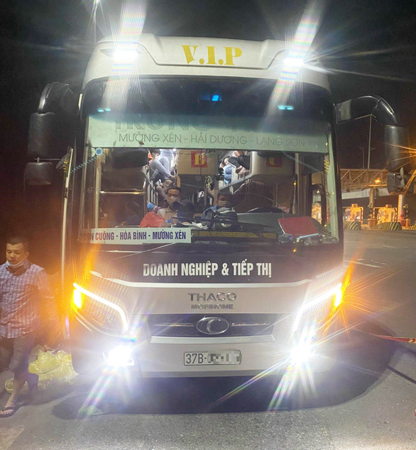 （圖源：互聯網） 