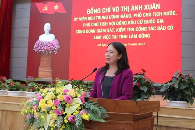 國家副主席武氏映春