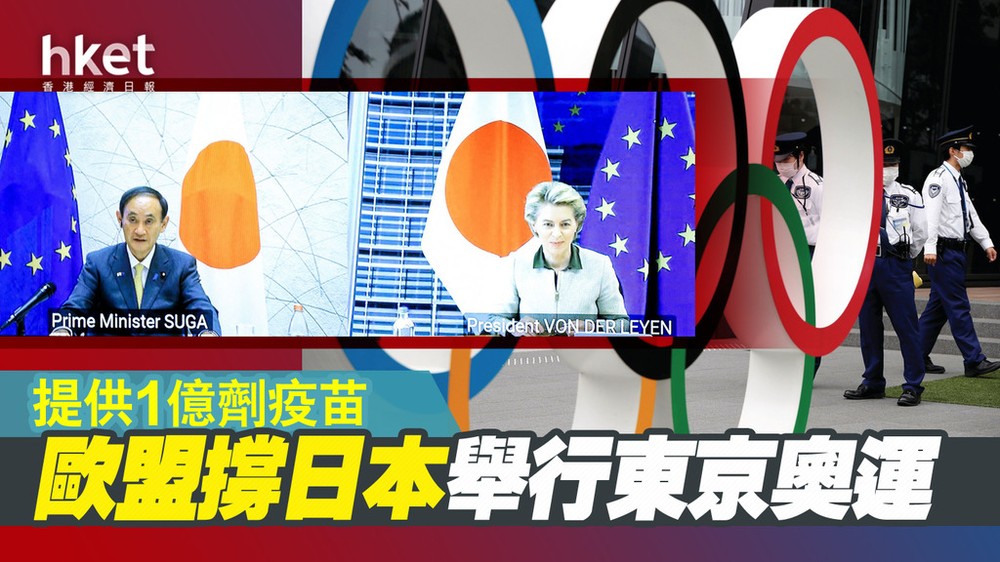 （圖源：互聯網） 