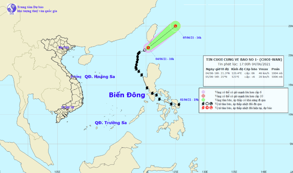 （圖源：互聯網） 