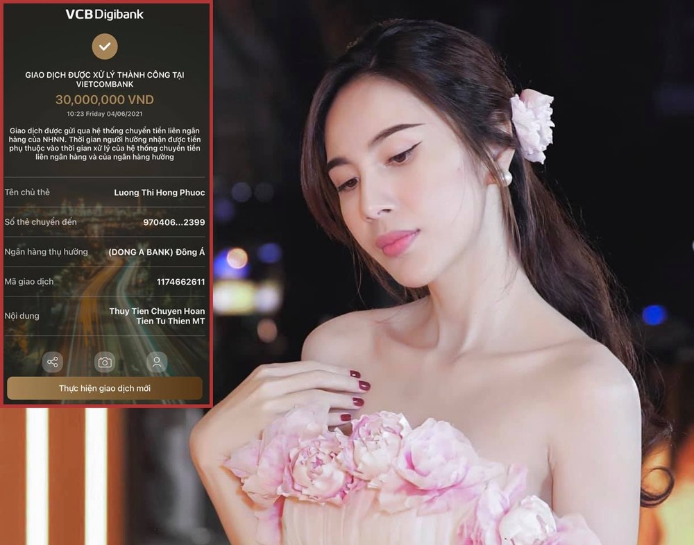 （圖源：互聯網） 