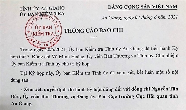 （圖源：互聯網） 