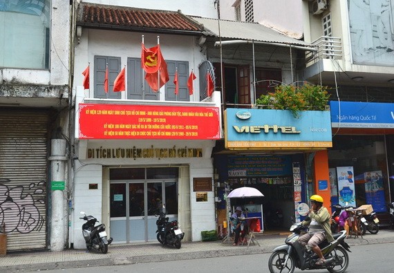 位於第五郡周文廉街5號的胡志明紀念館。