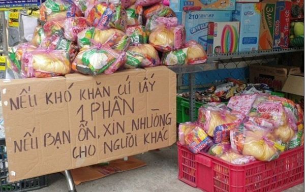 （示意圖源：互聯網） 