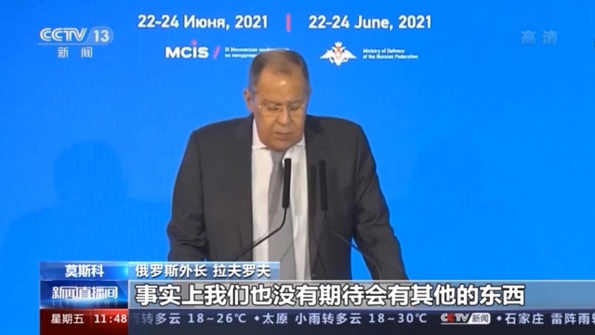 （圖源：互聯網） 