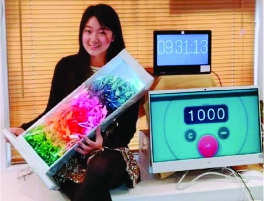 （圖源：互聯網） 