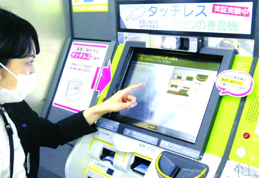 （圖源：互聯網） 