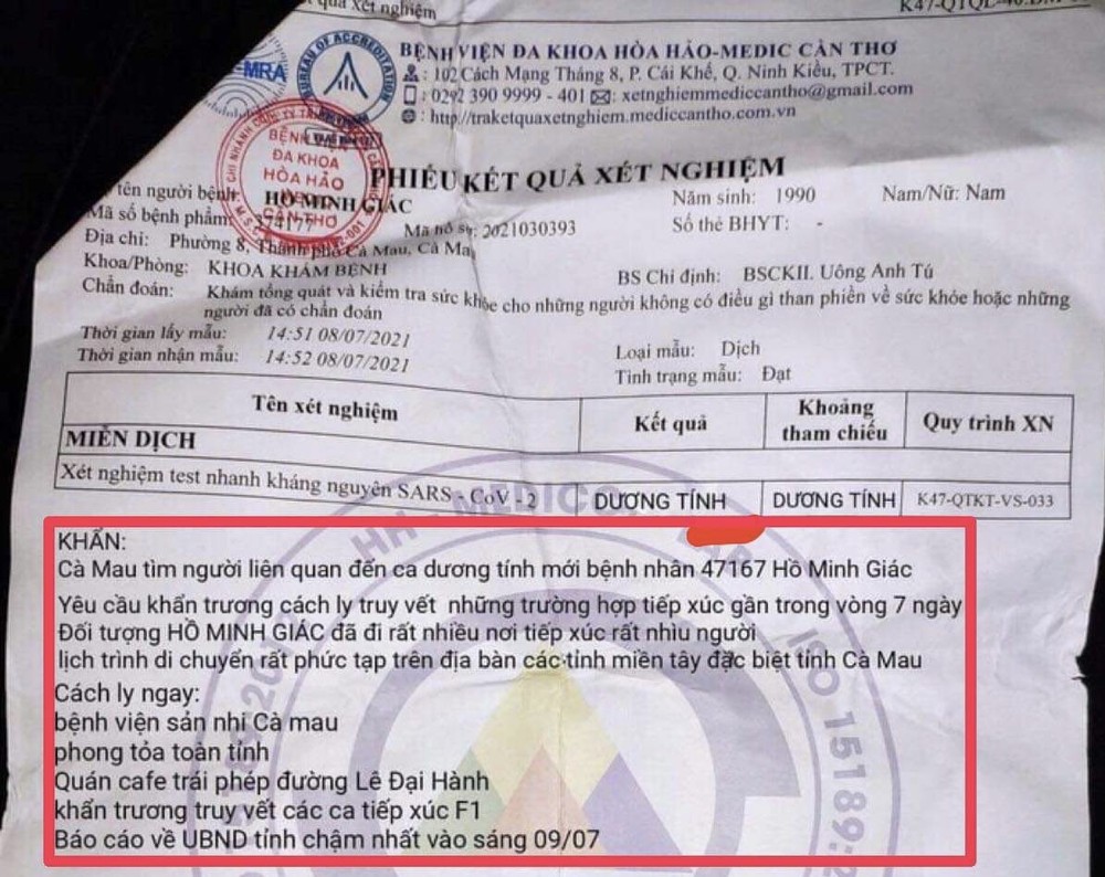 （圖源：互聯網） 