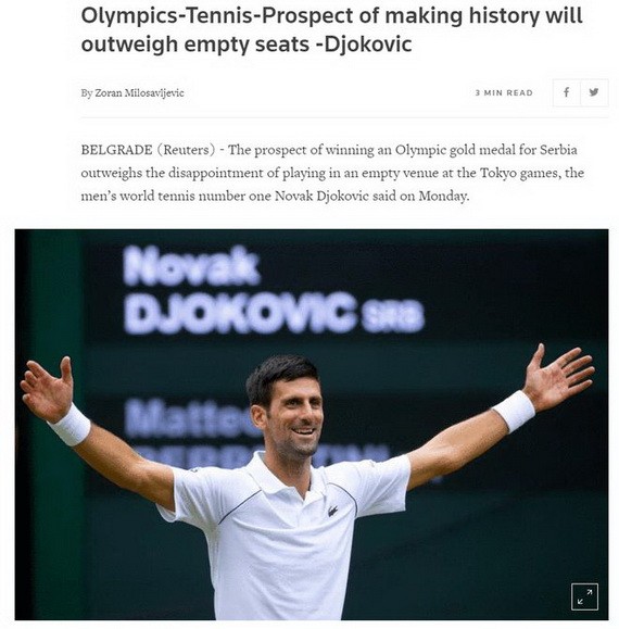 德約目標年度金滿貫